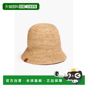 1h可退 香港直邮潮奢 Staud 女士 Meyers 草编渔夫帽 M25S2002CRN