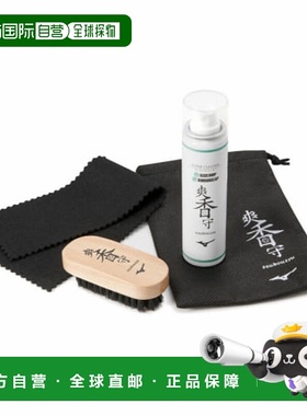 日本直邮MIZUNO-Mizuno Soukamori鞋业护理套件11GZ232000棒球鞋M