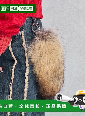 1h可退 日本直邮GYDA 女士毛绒装饰挂件 个性潮流包挂配件 072541