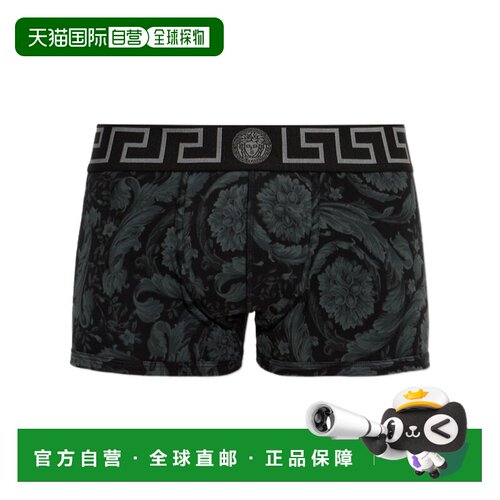 Versace 印花平角内裤 10009571A19022