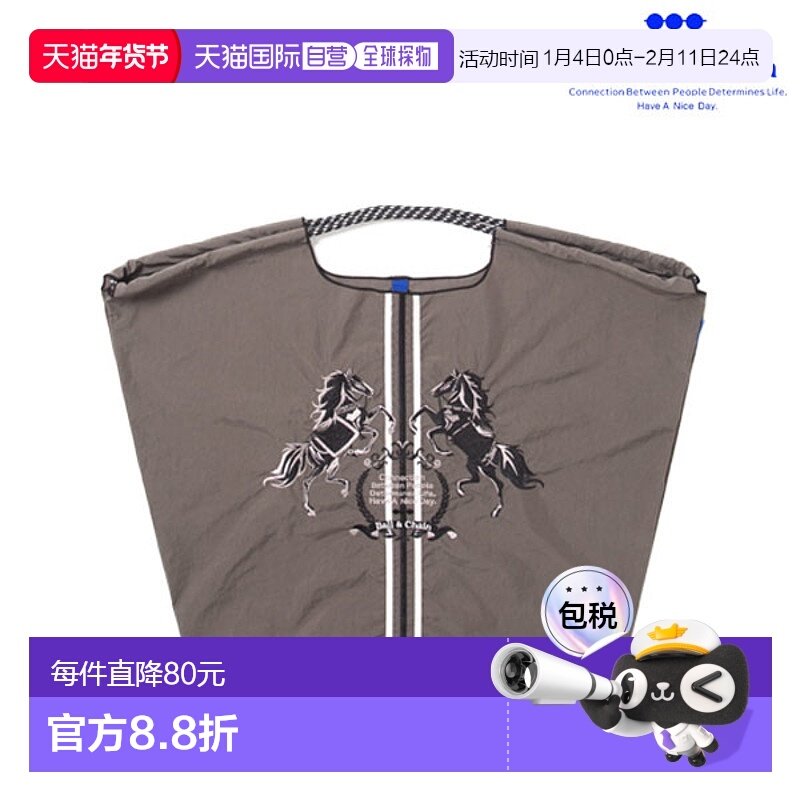 日本直邮ball&chain 环保袋购物袋手提袋大容量轻便刺绣L码,箱包皮具/热销女包/男包,通用款女包,淘宝优惠券,粉丝福利购,淘宝优惠卷