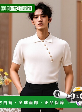 香港直邮FENDI 男士T恤 FZC360AU82F1BJD SS2025 白色