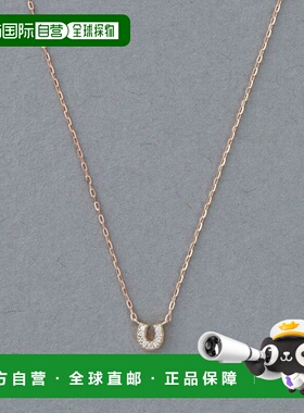 1h可退 日本直邮ete 女士K10MPG钻石马蹄形项链 幸运魔除守护设计