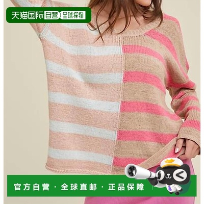 自营wishlistElise撞色条纹毛衣芭蕾/灰褐色-芭蕾/灰白色 美国奥