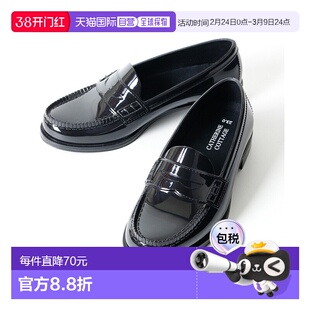 1h可退 日本直邮Catherine Cottage 男女防水乐福鞋 雨天专用 DE0