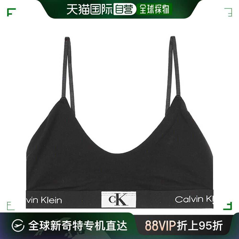 韩国直邮[正品] Calvin Klein CK内衣女士内衣(QF7216-UB1)-封面