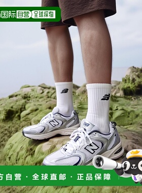 韩国直邮New Balance MR530KA 跑鞋运动鞋