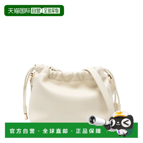 1h可退 香港直邮A.P.C. 女士单肩包 PUAATF61582AAD