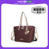 背包 collectionLayla mia Solid 手提包 咖啡色象牙色