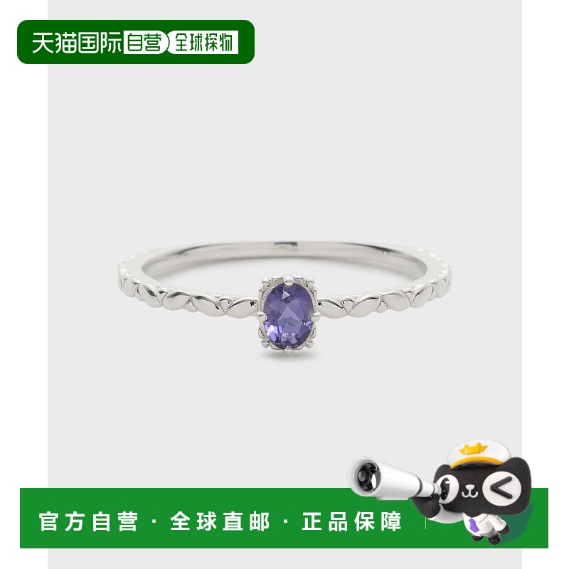 1h可退 日本直邮NOJESS 女士 银镶艾欧莱特石戒指 设计感叠戴戒指