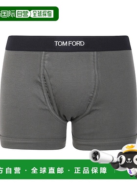 1h可退 香港直邮TOM FORD 男士内衣 T4LC31040097302 AW2025 绿色
