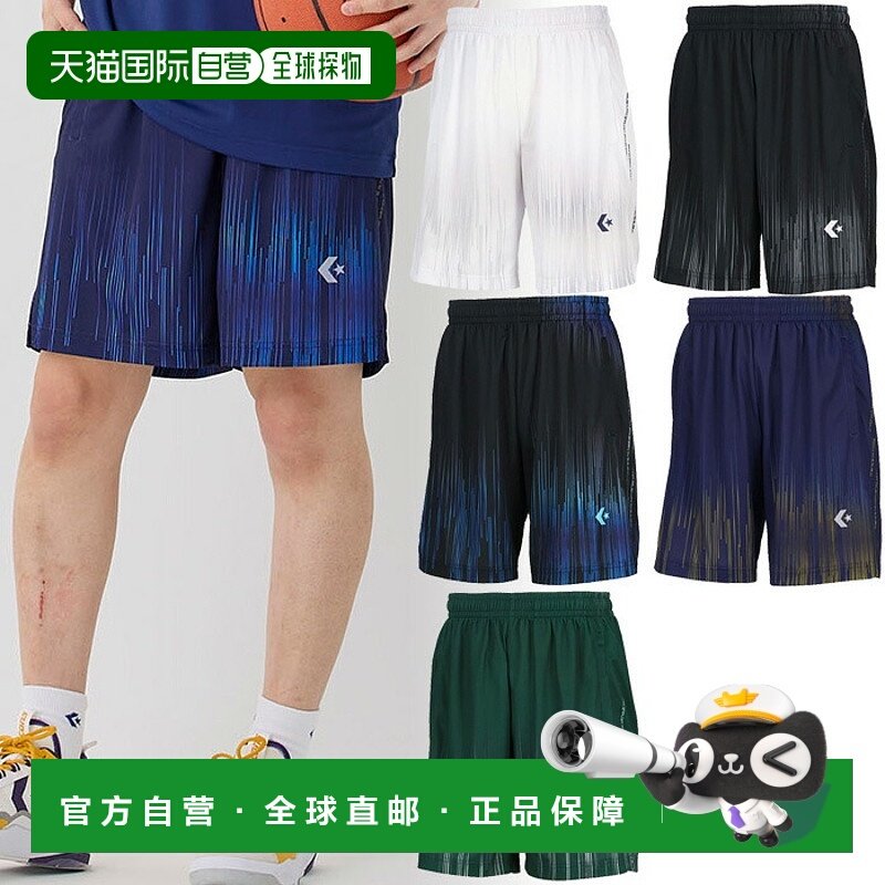 日本直邮匡威男士训练裤带口袋篮球服篮球短裤下装吸湿排汗速干CB