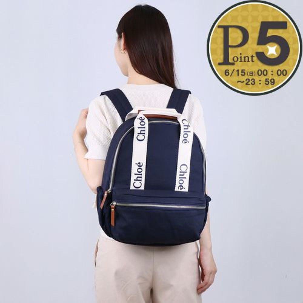 日本直邮Chloe 包袋 背包 背包 妈妈包 C20579 859 NAVY