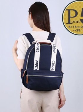 日本直邮Chloe 包袋 背包 背包 妈妈包 C20579 859 NAVY