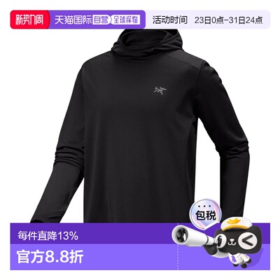 1h可退 加拿大直邮Arc'teryx Cormac 重型连帽衫 男士高性能层连