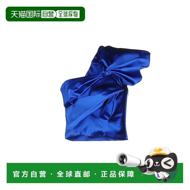 1h可退 香港直邮Saint Laurent 圣罗兰 女士 单肩上衣 blue蓝色