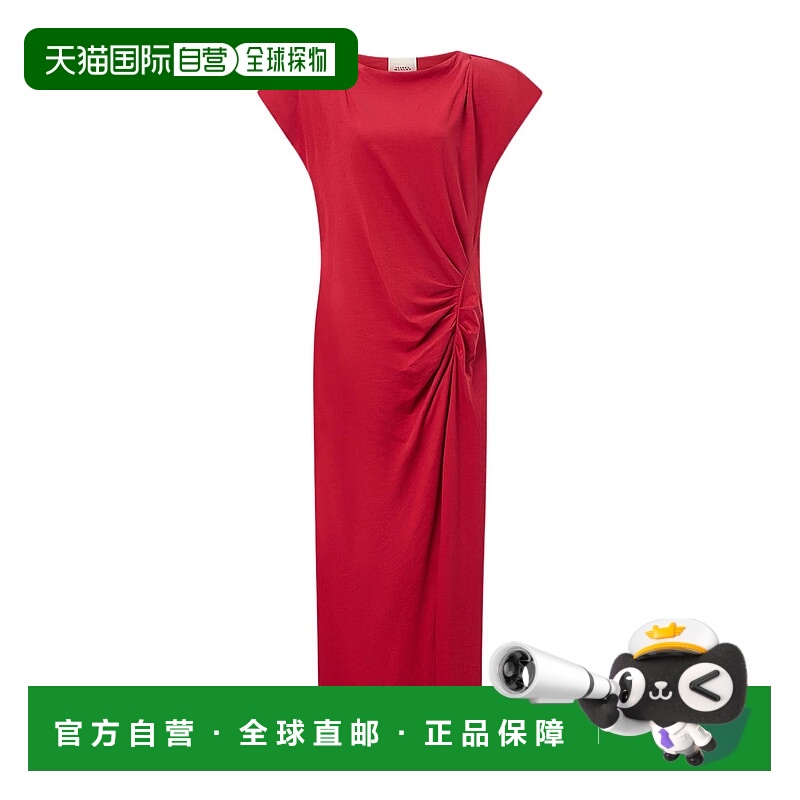 香港直邮ISABEL MARANT ÉTOILE 女士连衣裙 RO0307FAA1N41I70CH