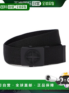 1h可退 香港直邮Stone Island 石头岛 男童 Compass 帆布皮带童装