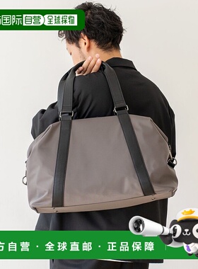日本直邮VitaFelice 尼龙2way通用波士顿包 V04517AU04341 背包
