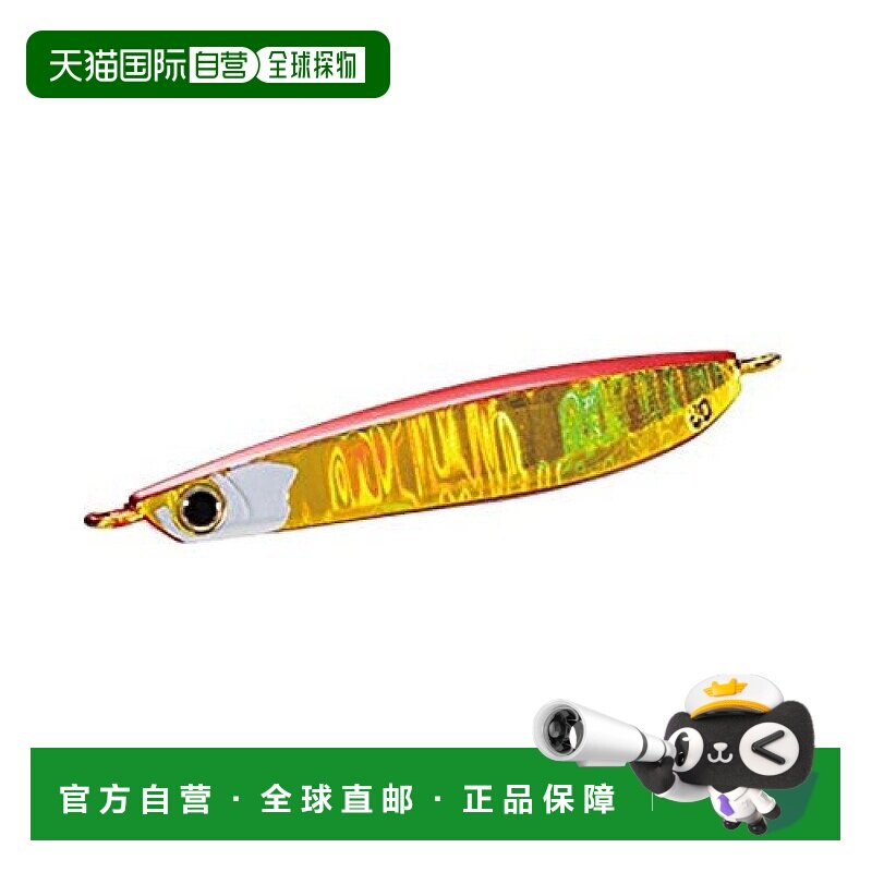 【日本直邮】禧玛诺 诱饵金属钓具假饵 ocea 100mm 150g 金光闪闪