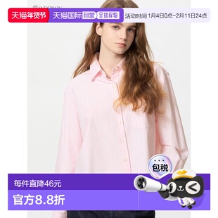 日潮跑腿UNIQLO优衣库JW合作款女装牛津纺箱型条纹衬衫衬衣477683