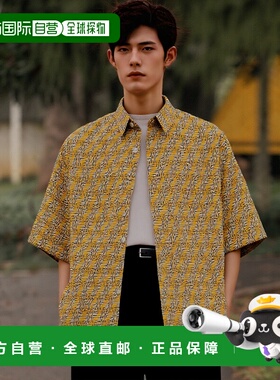 香港直邮Fendi 芬迪 男士 FF Labyrinth短袖衬衫 FS0966ASES男装