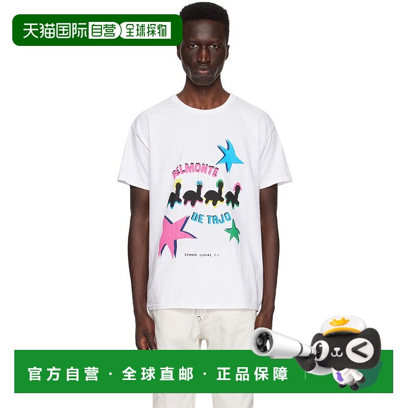1h可退 香港直邮潮奢 Edward Cuming 男士 灰白色印花 T 恤 SS24J