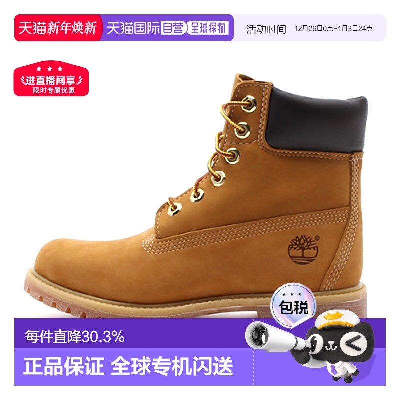 С��ɫ 39.5�� �ų�245MM ���ֱ��TIMBERLAND����᰷���ˮ����С��ɫ���ӹ�װ���ѥ10061W 873.38Ԫ(��88VIP 95��)