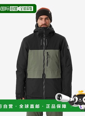 日本直邮迪卡侬 DECATHLON 单板滑雪系列 DREAMSCAPE SNB 500 ZIP