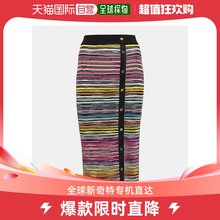 MISSONI 女士高腰羊毛混纺中长半身裙 香港直邮潮奢