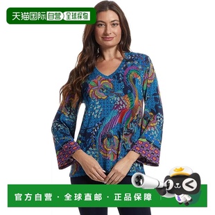 Neck Thala Women Tee Sleeve Kimono Janie Was 自营Johnny