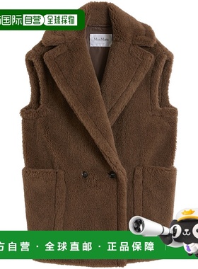 香港直邮MAX MARA 女士西服 BORMIDA1234004 AW2025 黄色 Max Mar