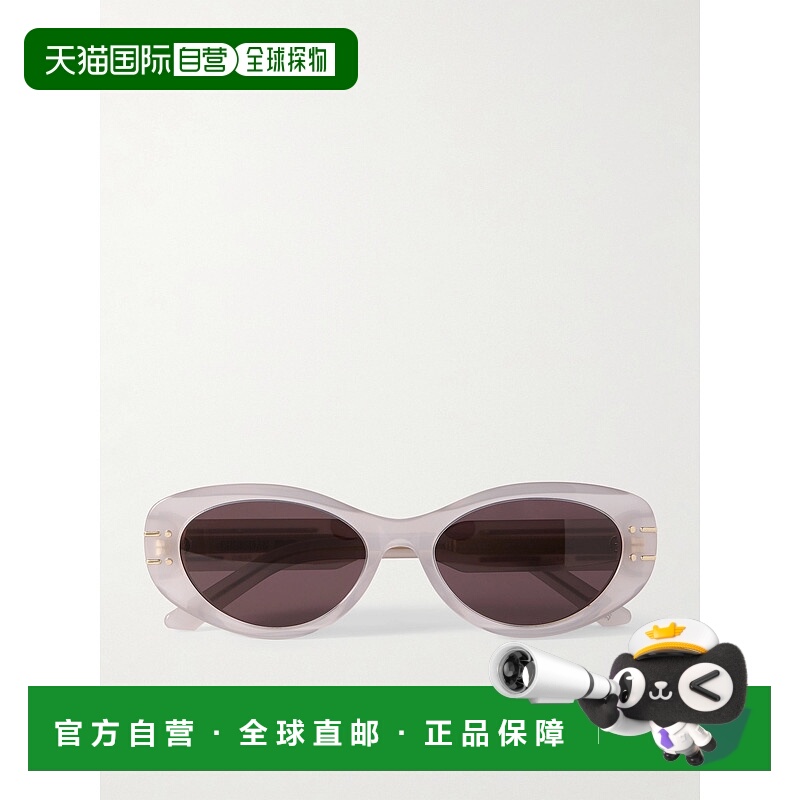 1h可退 香港直邮DIOR 迪奥 女士 太阳镜 CD40170U57E brown新款