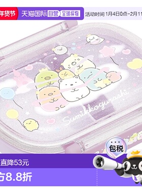 【日本直邮】San X 午餐便当盒 角落生物 KA23202硅胶