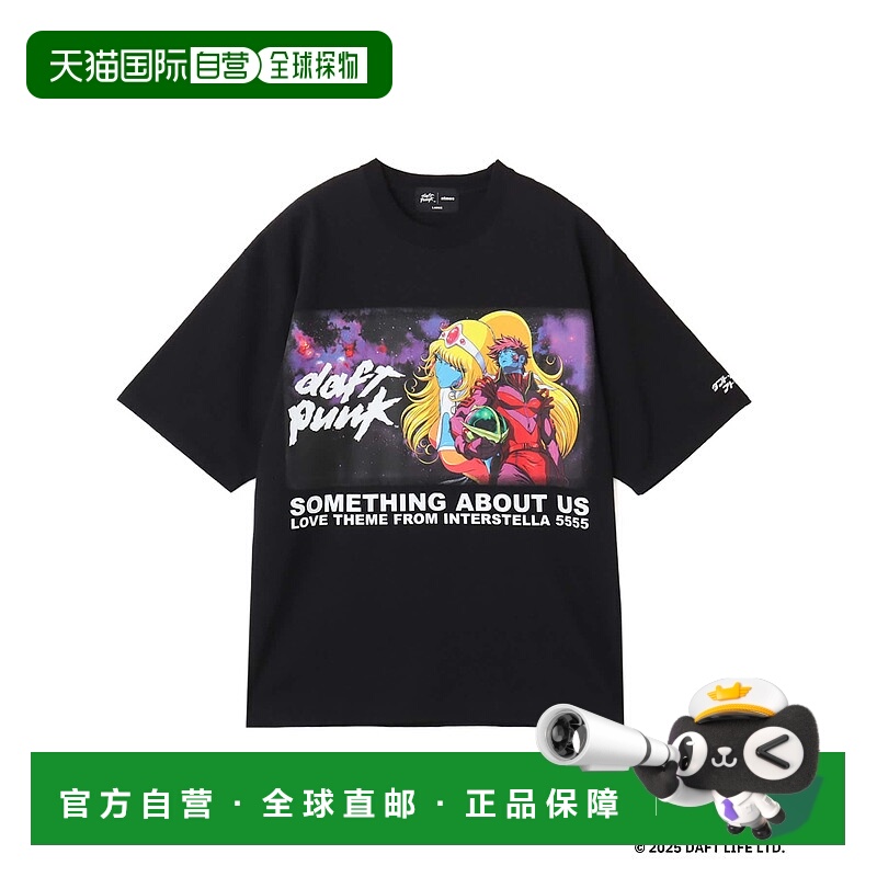 日本直邮atmos x Daft Punk Something About Us T恤