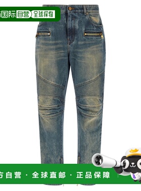 香港直邮BALMAIN 男士牛仔裤 GH1MI105DG106AW SS2026 灰色