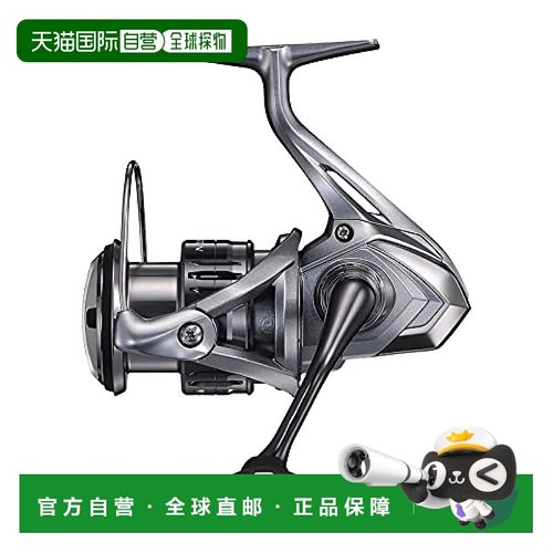 【日本直邮】Shimano禧玛诺 卷轴Spinning Reel 21 Naskey 2500