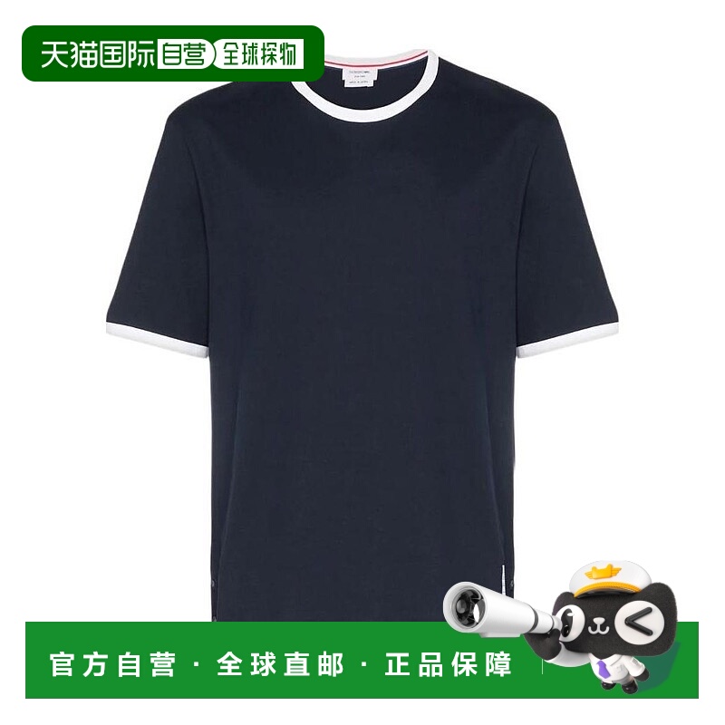 1h可退 香港直邮thom browne 男士 上装T恤短袖