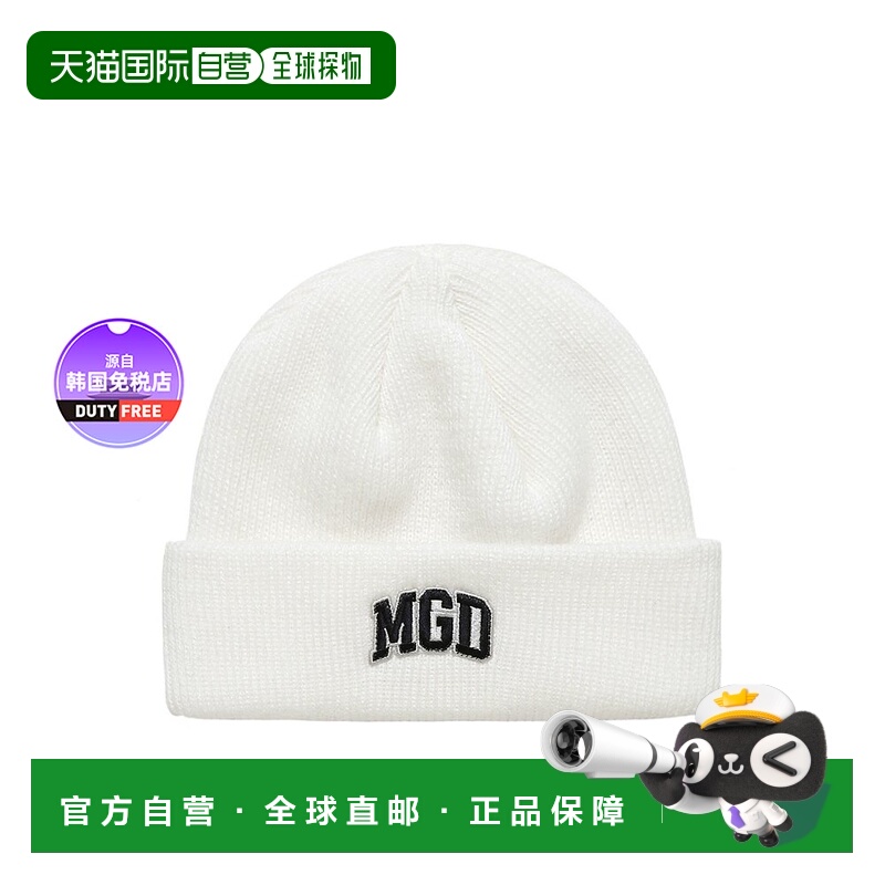 【韩国直邮】MAHAGRID 时尚百搭MGD学院风刺绣标志针织帽 象牙白