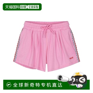 S5MSJGSH266MS003 1h可退 女童短褲 SS2025 香港直郵MSGM 粉紅色