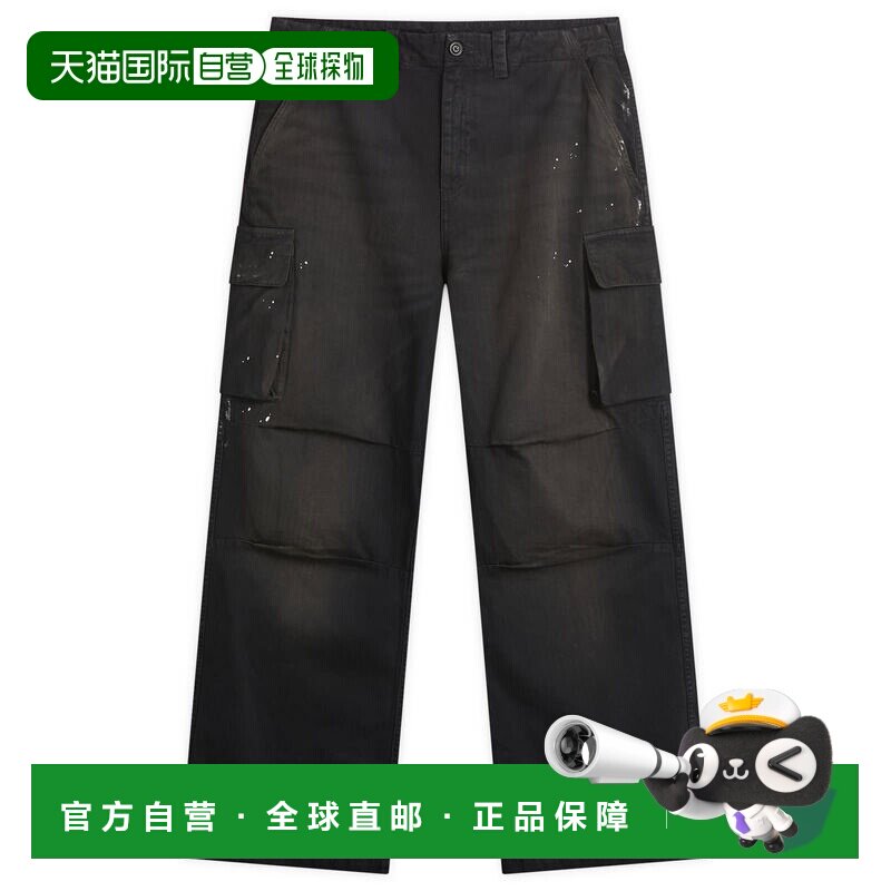 香港直邮Our Legacy 男士 Mount 工装长裤 M2264MCJH工装裤休闲裤