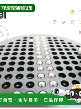 日本直邮Naef MagNef [包含图案集]