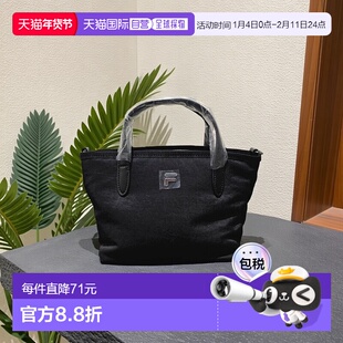 韩国直邮FILA [Paju] Wheela 女士小手提包（FS3BCG3322F-BLK）