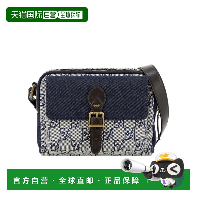 香港直邮EMPORIO ARMANI 男士 字母图案斜挎包 26【付后1h可退】
