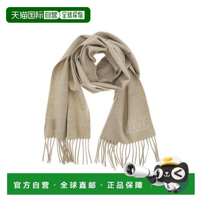 1h可退 香港直邮潮奢 MaxMara 麦斯玛拉 女士 WSDALIA 羊绒围巾 2