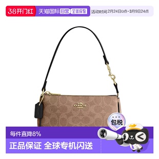 香港直邮Coach蔻驰 女包女士麻将包Nolita19新品腋下包手拿手腕包
