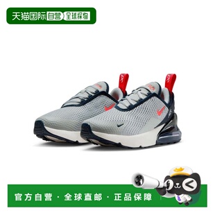 自营Nike Air Max 270 AO2372-028 Sneakers Kids Light Smoke Gr