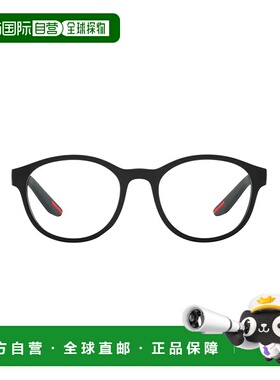 香港直邮Prada Linea Rossa 徽标平光镜 PS07PV普拉达