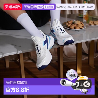 1h可退 【美国直邮】Diadora|Finale AG 网球鞋女鞋运动鞋