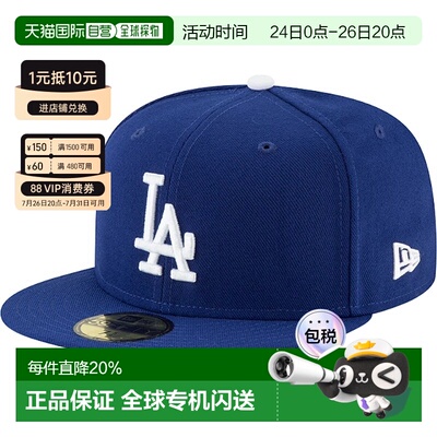 自营欧洲直邮NEW ERA MLB AC PERF 59FIFTY男女通用涤纶棒球帽